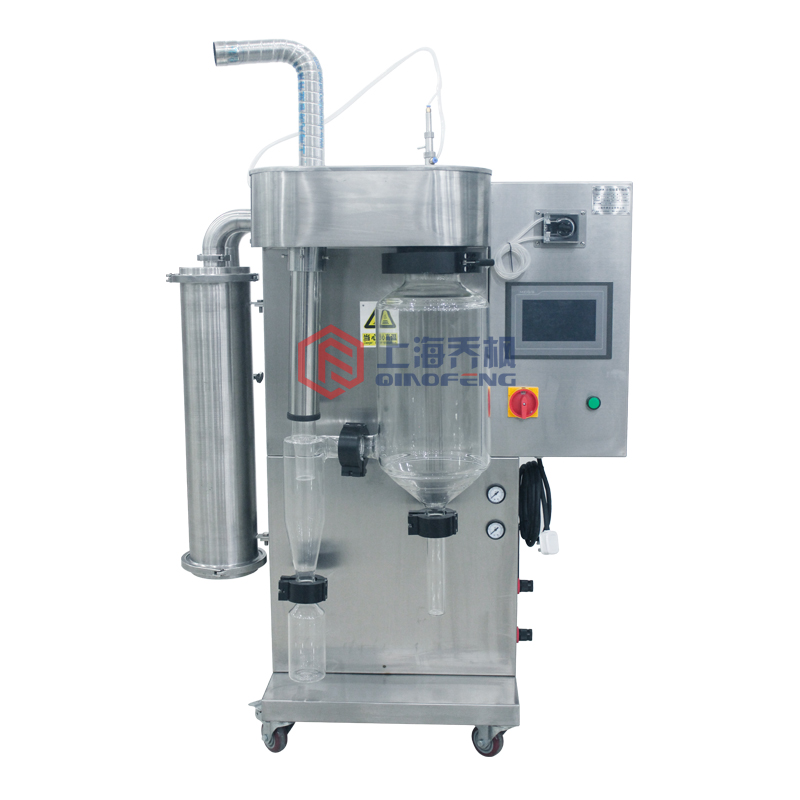 小型喷雾干燥机8000S加布袋型