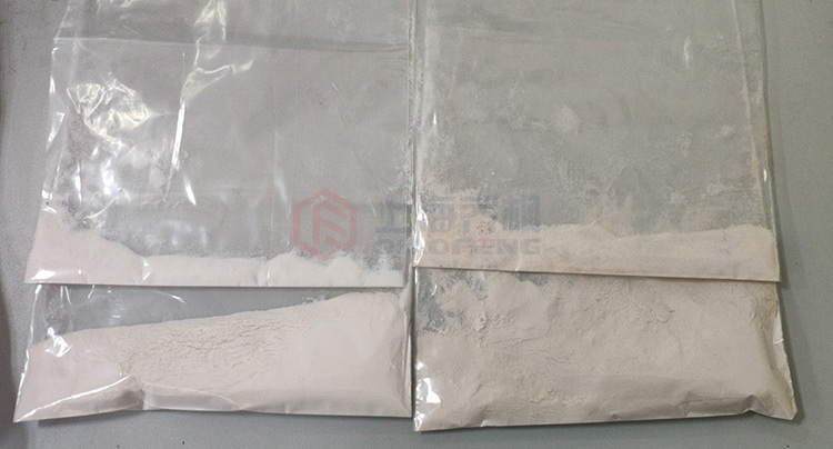 氢氧化铝喷雾干燥机介绍 氢氧化铝喷雾干燥机介绍