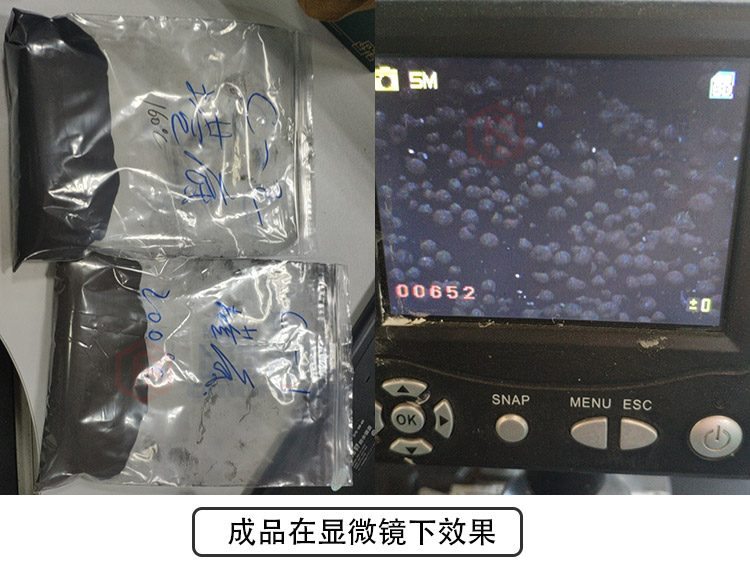 电池材料离心喷雾干燥机 电池材料离心喷雾干燥机